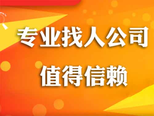 桐庐侦探需要多少时间来解决一起离婚调查